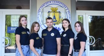 УГСП увійшов до топ-50 університетів за підсумками вступної кампанії у 2025 році та завоював першість на Київщині