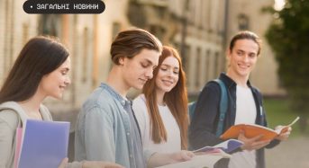 Мінветеранів: підтвердіть сертифікат у Дії, щоб отримати компенсацію за навчання дітей Захисників і Захисниць