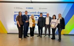 Київська облдержадміністрація отримала відзнаку «Лідер соціальних змін»