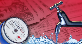 З 1 січня в Переяславській громаді зростуть тарифи на воду