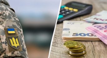 Військова пенсія за вислугою років: кому передбачені підвищені виплати