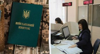 Чекати на автоматичне продовження відстрочки вже пізно, треба йти до ЦНАПу, – адвокатка