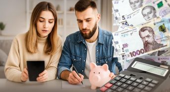 Кава, музика та фільми обкрадають вашу банківську картку. Інструкція, як зберегти доходи і примножити заощадження