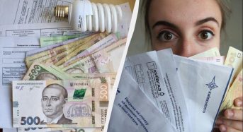 4 категоріям дозволено не платити за комуналку під час війни: хто увійшов до списку