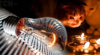 Відключення електроенергії на 25.11.2025