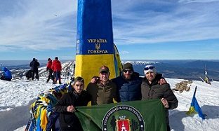 Переяславські ветерани – на найвищій вершині України!