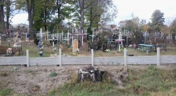 #Переяслав_Nabok_історія Memento Mori, або мої історичні оповідки про переяславські некрополі. Частина 6 кладовище в мікрорайоні Карань