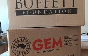 12 листопада відбудеться видача гуманітарної допомоги для внутрішньо переміщених осіб