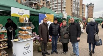У заході «ВетеранАгро: сила Київщини» була представлена продукція переяславських виробників