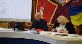 Відбулося позачергове засідання виконавчого комітету