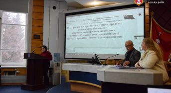 Відбулося чергове засідання 111 сесії Переяславської міської ради