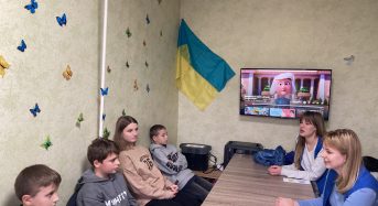 «Емоції в мистецтві»