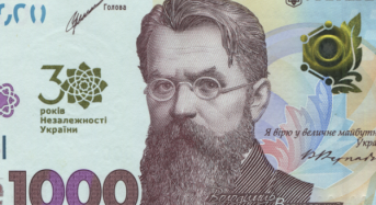 Грошова допомога і безкоштовні поїздки залізницею: які програми готує влада, і чи є на них кошти?