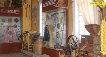 Як у Переяславі створювався Музей хліба: п’ять найцікавіших експонатів колекції