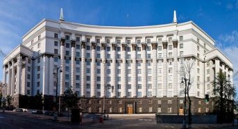 1000 гривень зимової підтримки: в уряді розповіли про деталі програми