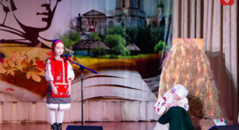 У Переяславі юні читці декламували поезію Шевченка: як понад 20 років тому зародився конкурс «Переяславська осінь Кобзаря»