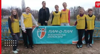 У Переяславській громаді відбулися змагання ІІ етапу «Пліч-о-пліч» зі спортивного орієнтування