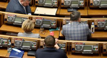 Народні депутати втричі збільшили собі виплати