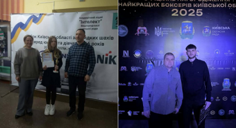 Переяславські спортсмени продовжують прославляти свою малу батьківщину