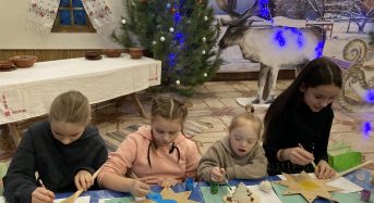 «Диво, створене разом»