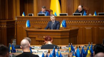 Верховна Рада затвердила державний бюджет на 2026 рік