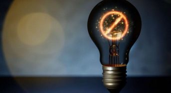 Відключення електроенергії на 14.12.2025