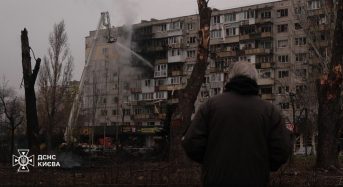 Унаслідок ворожої атаки на Київ загинув 55-річний Анатолій Авраменко з Гланишева