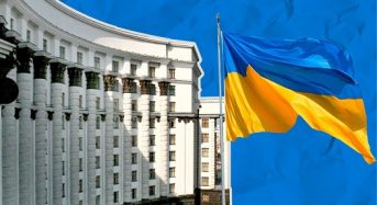 Затверджено Порядок використання державних коштів для вселення водних біоресурсів