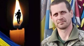 Завтра, 2 грудня, Переяславщина попрощається з Героєм Василем Полтавським