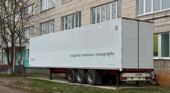 На території Переяславської лікарні розпочав роботу комерційний центр діагностики МРТ