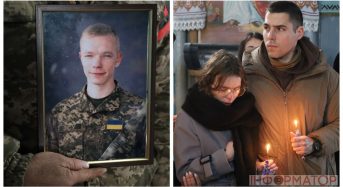 24-річний Денис Лешкевич із Житомирщини загинув на війні: його поховали в Переяславі, де живе сестра