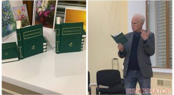 У Переяславі побував письменник Анатолій Кичинський: розповів про нову збірку та виїзд із окупації