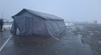 До уваги мешканців Бориспільського району!