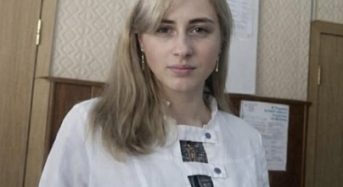 До роботи на посаді лікаря-психіатра консультативно-діагностичної поліклініки приступила Ірина Дем’яненко