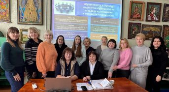 У Переяславському БХТДЮМ відбулося засідання педагогічної ради з елементами тренінгу