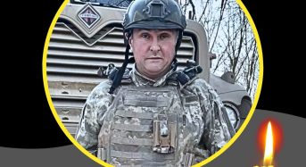 На війні загинув старший сержант єгерської бригади ім. Олекси Довбуша Федір Гузеватий