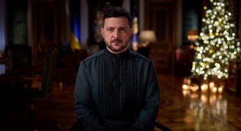 Новорічне привітання Президента України Володимира Зеленського