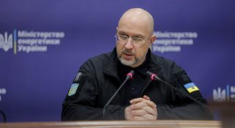 Відбулося друге засідання Штабу з ліквідації наслідків надзвичайної ситуації в енегосистемах Києва та Київщини