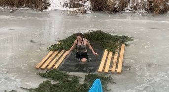 Як в Переяславі відзначили Водохреще