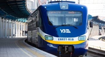 Із 22 січня змінюється розклад приміських поїздів