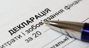 НАЗК нагадало, кого слід вказувати в деклараціях як членів сім’ї