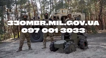 Шукаєш сучасну роботу у війську? Маємо пропозиції