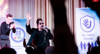 Популярні блогери й артисти приїхали до Переяслава, щоб говорити з підлітками про булінг