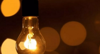 Інформування про планові відключення електроенергії на 5 лютого