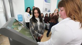 Впроваджуємо новий сервіс!