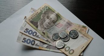 647 грн щомісяця — хто має право на доплату до пенсії у 2026 році