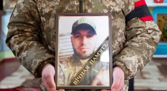 У Переяславській громаді попрощалися із захисником Дмитром Ячіним, який помер під час реабілітації