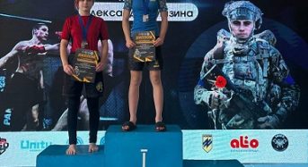 Вероніка Примак здобула першість Чемпіонату Київської області по панкратіону та грепплінгу
