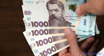 З 1 березня уряд проіндексує пенсії на 12,1% – кого стосується