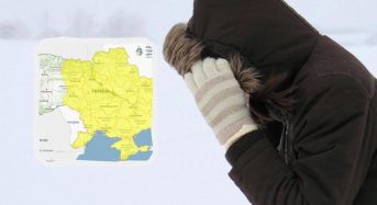 Майже по всій Україні оголосили І рівень небезпеки: негода омине лише кілька областей